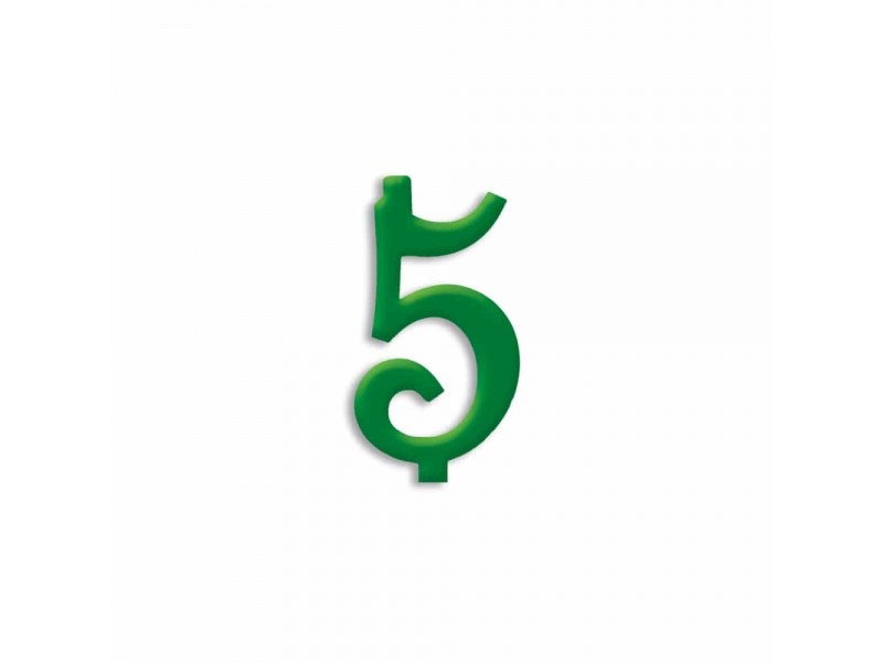 NUMERO  5  VERDE FORESTA H 7 CM