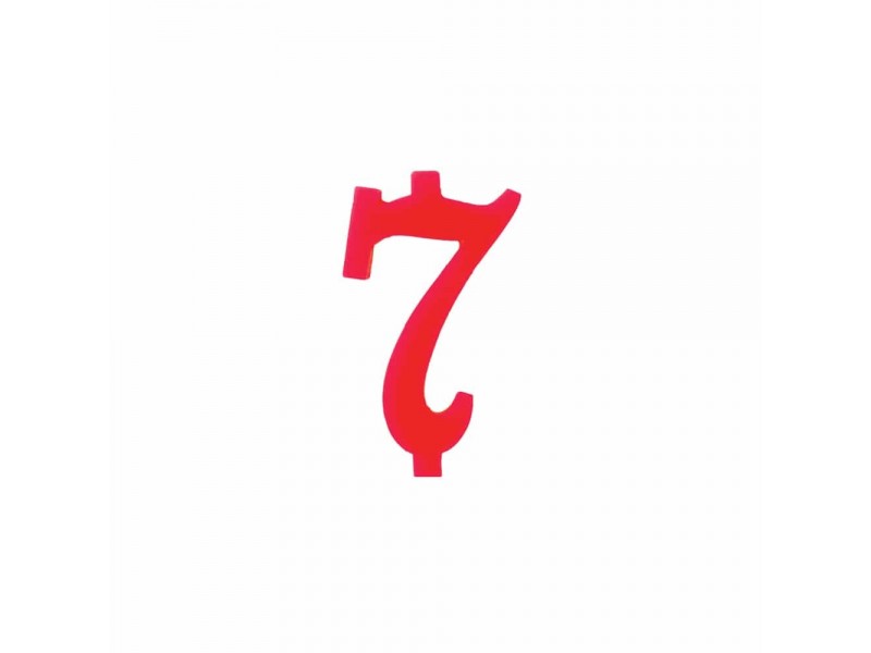 NUMERO  7  ROSSO H 7 CM