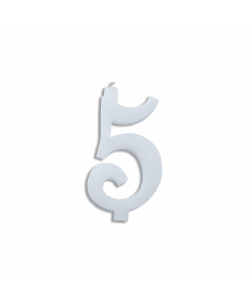NUMERO  5  BIANCO H 12 CM