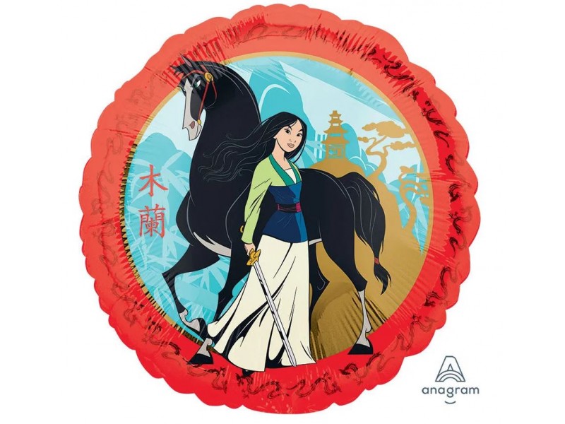 PALLONE MYLAR 18" PRINCIPESSA MULAN 45CM - L'Officina delle