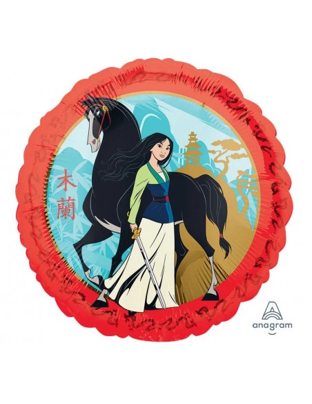 PALLONE MYLAR 18" PRINCIPESSA MULAN 45CM - L'Officina delle