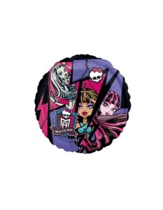PALLONE 18"45cm MONSTER HIGH - L'Officina delle feste 2