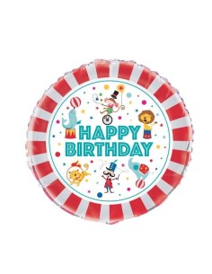 PALLONE MYLAR 18" BUON COMPLEANNO CIRCO 45CM. - L'Officina 2